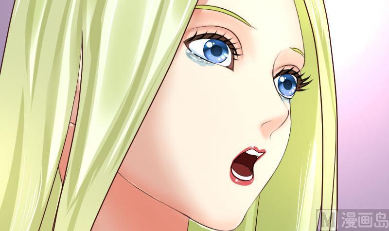 第71话 联姻(1/2)-第70话