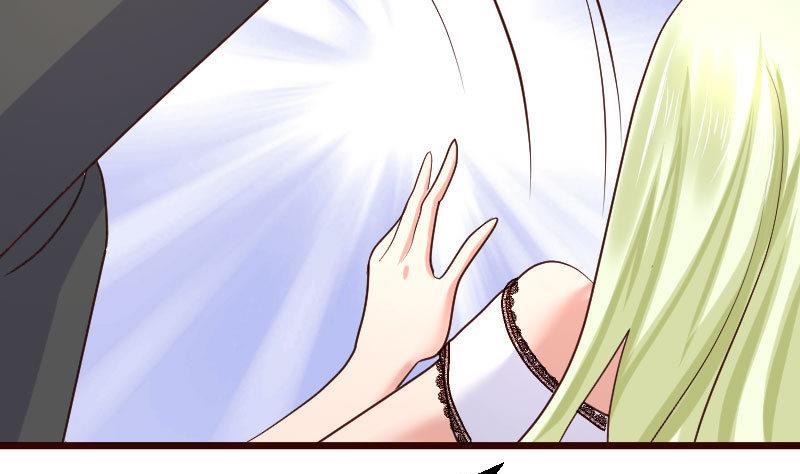 第71话 联姻(1/2)-第70话