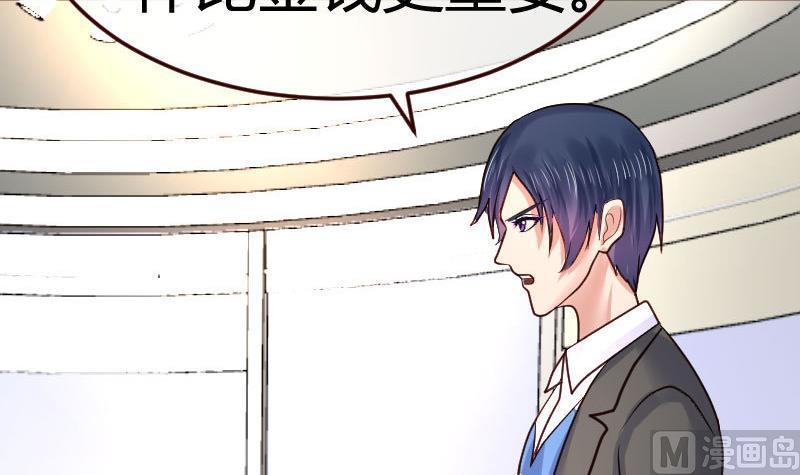 第73话 做出选择(1/2)-第72话