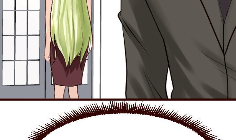 第75话 不是兄弟(1/2)-第74话