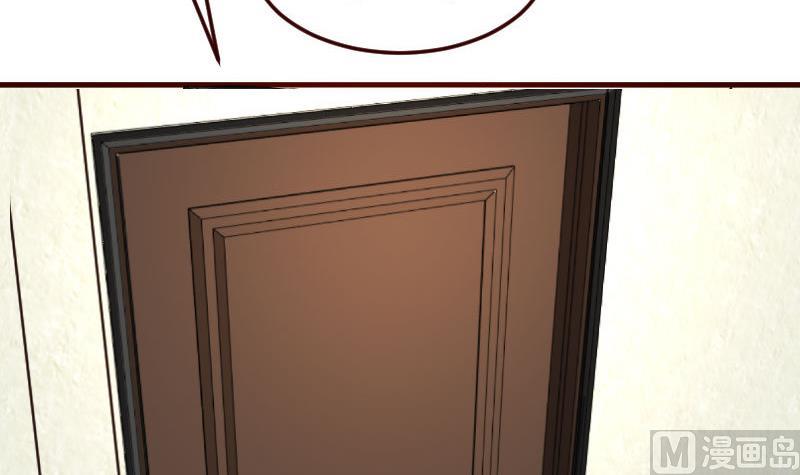 第77话 纠缠(1/2)-第76话