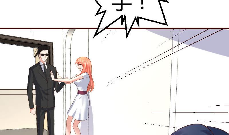 第77话 纠缠(1/2)-第76话