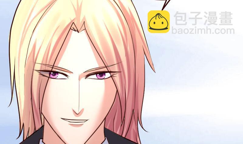 第77话 纠缠(1/2)-第76话