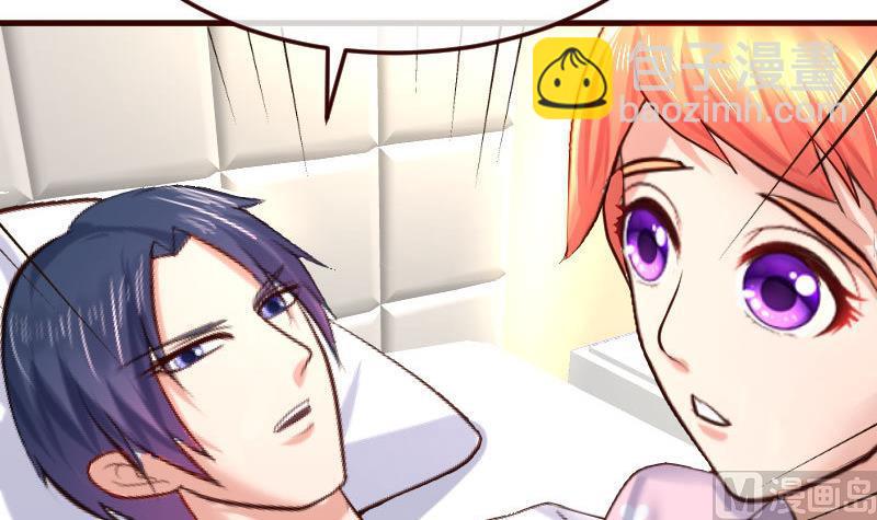 第77话 纠缠(1/2)-第76话