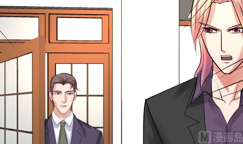 第83话 成为朋友(1/2)-第82话