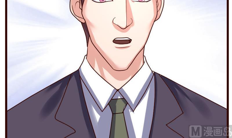 第83话 成为朋友(1/2)-第82话