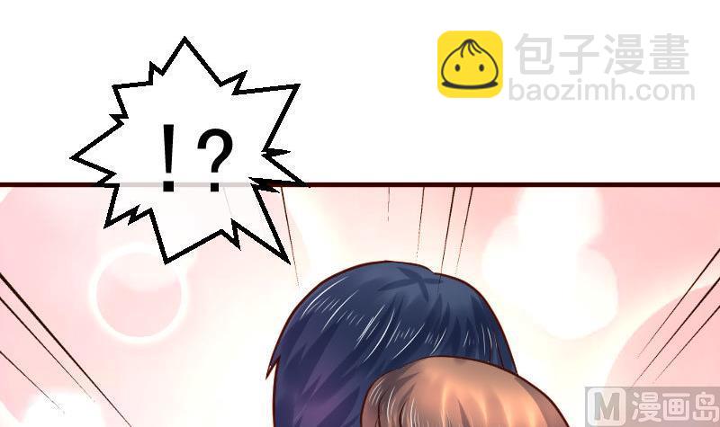 第87话 反败为胜(1/2)-第86话