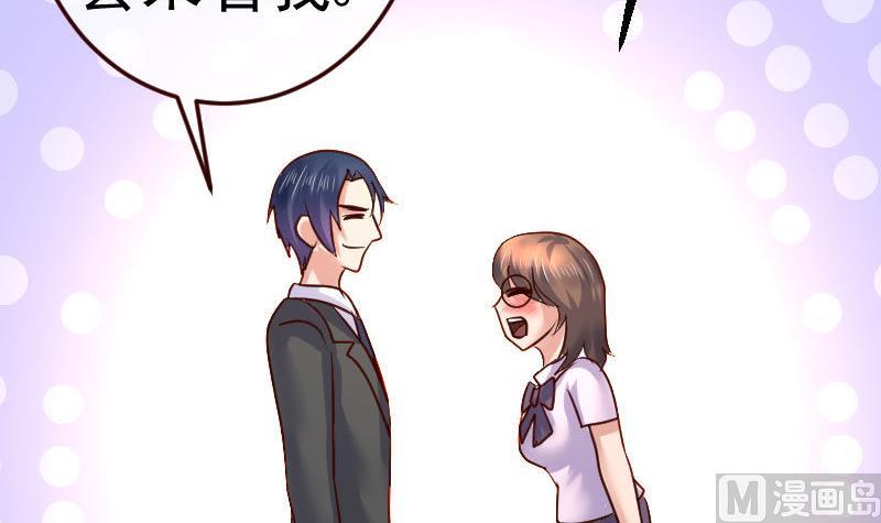 第87话 反败为胜(1/2)-第86话