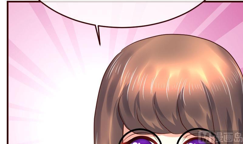 第87话 反败为胜(1/2)-第86话