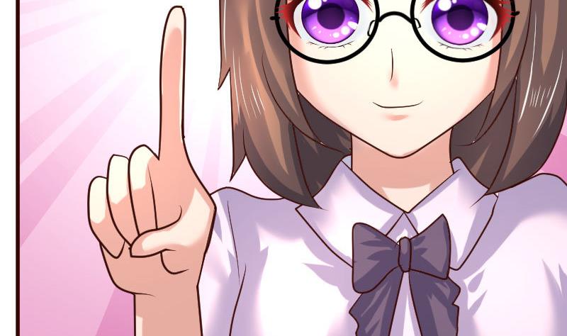 第87话 反败为胜(1/2)-第86话