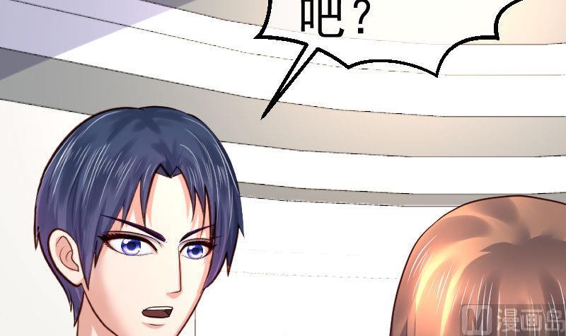 第87话 反败为胜(1/2)-第86话