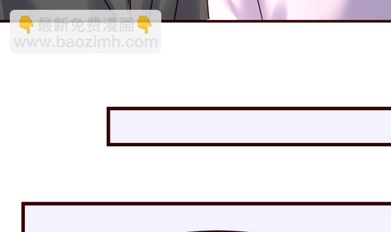 第87话 反败为胜(1/2)-第86话