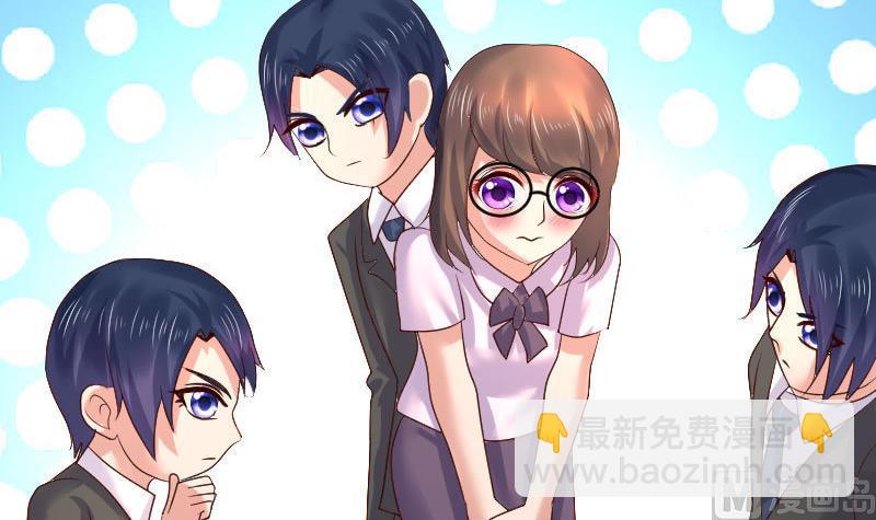 第87话 反败为胜(1/2)-第86话