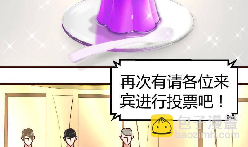 第10话 获胜(1/2)-第10话