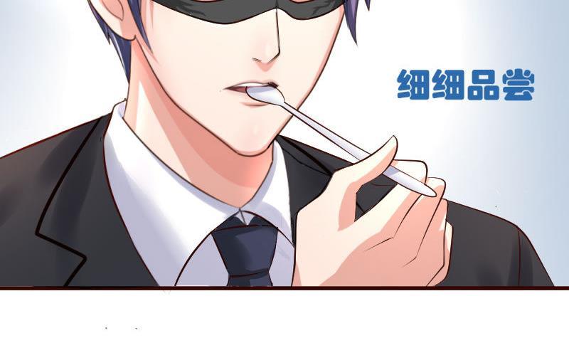 第10话 获胜(1/2)-第10话