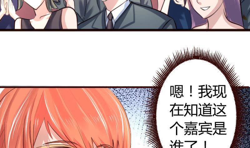 第10话 获胜(1/2)-第10话