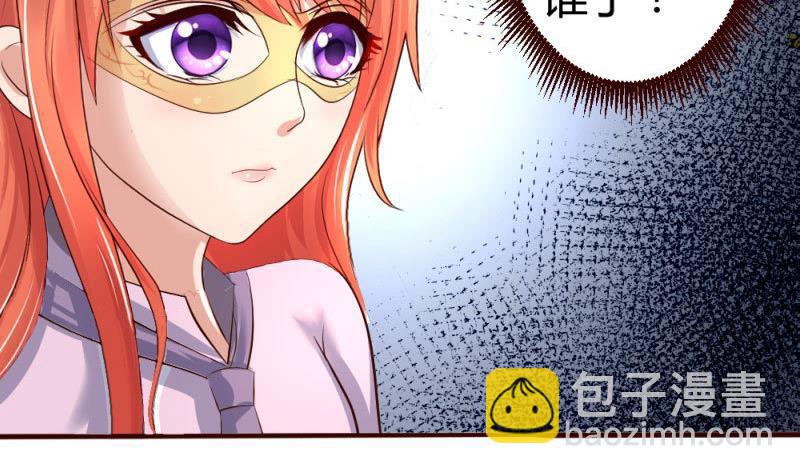 第10话 获胜(1/2)-第10话