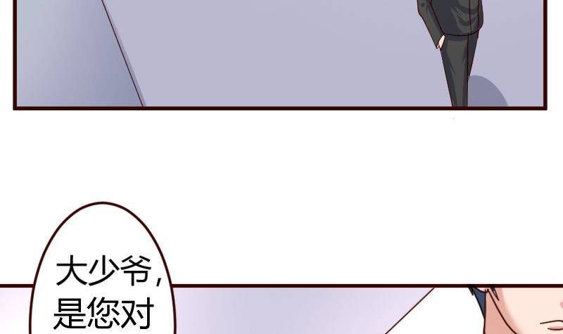 第10话 获胜(1/2)-第10话