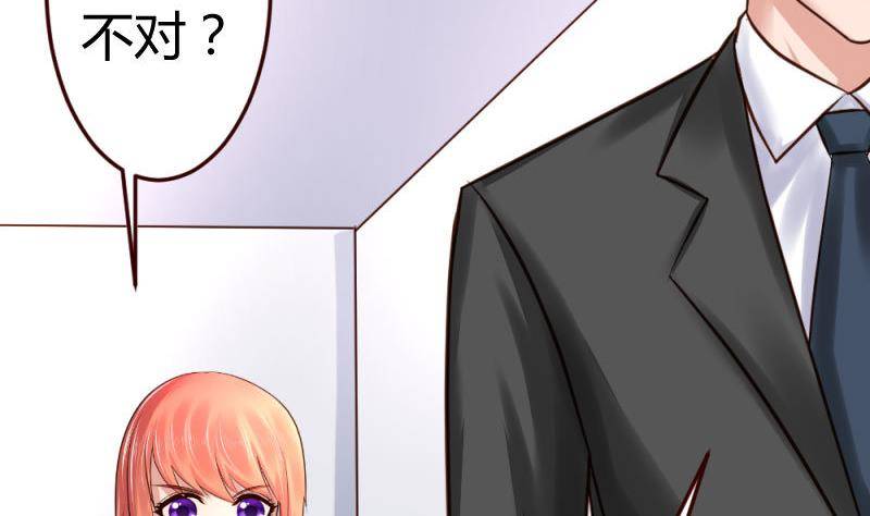 第10话 获胜(1/2)-第10话