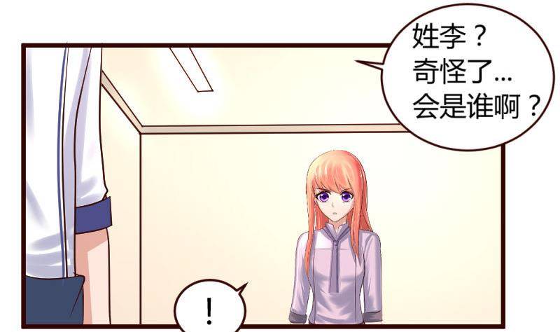 第10话 获胜(1/2)-第10话