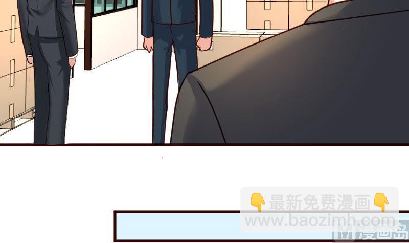 第91话 欲擒故纵(1/2)-第90话