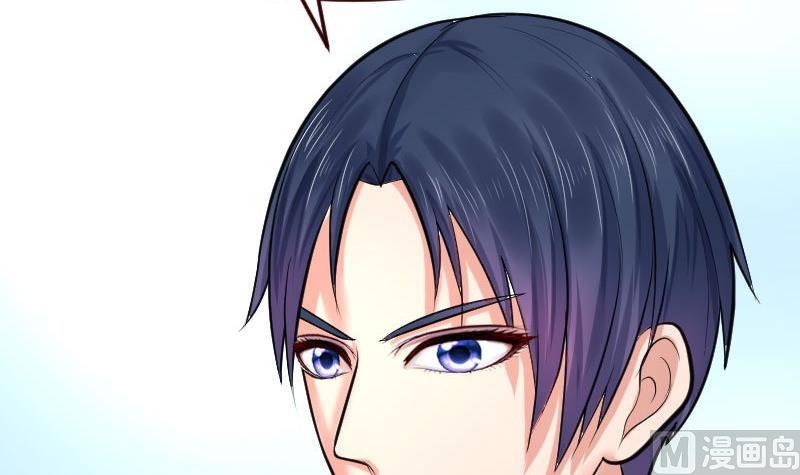 第91话 欲擒故纵(1/2)-第90话