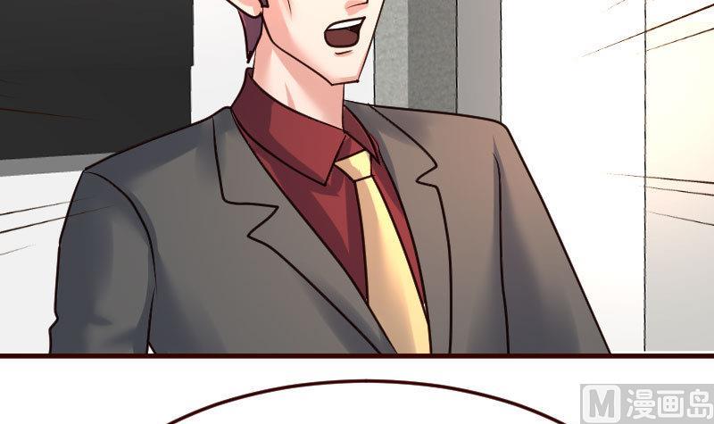 第93话 逮捕(1/2)-第92话