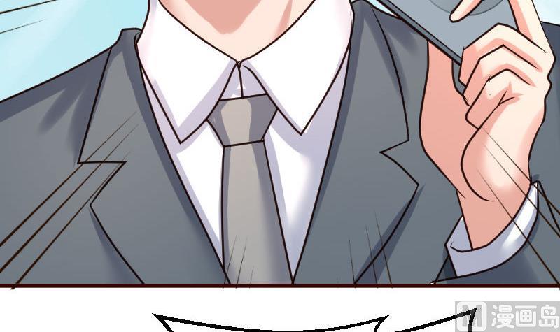 第93话 逮捕(1/2)-第92话