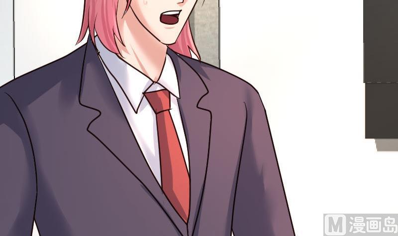 第93话 逮捕(1/2)-第92话