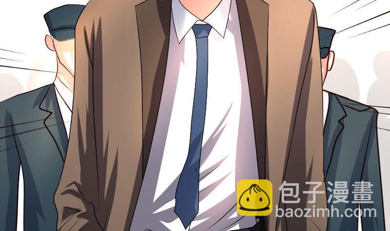 第93话 逮捕(1/2)-第92话