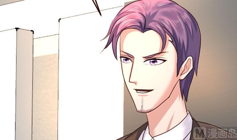 第93话 逮捕(1/2)-第92话