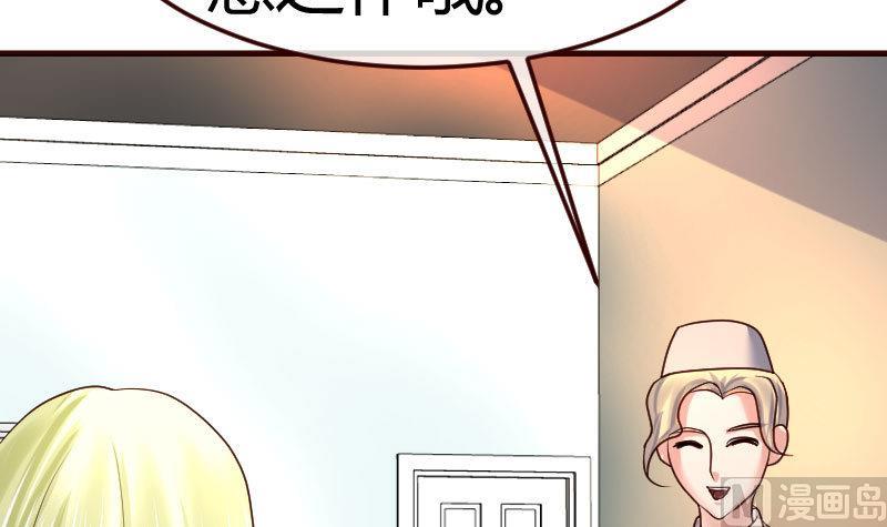 第97话 成长(1/2)-第96话