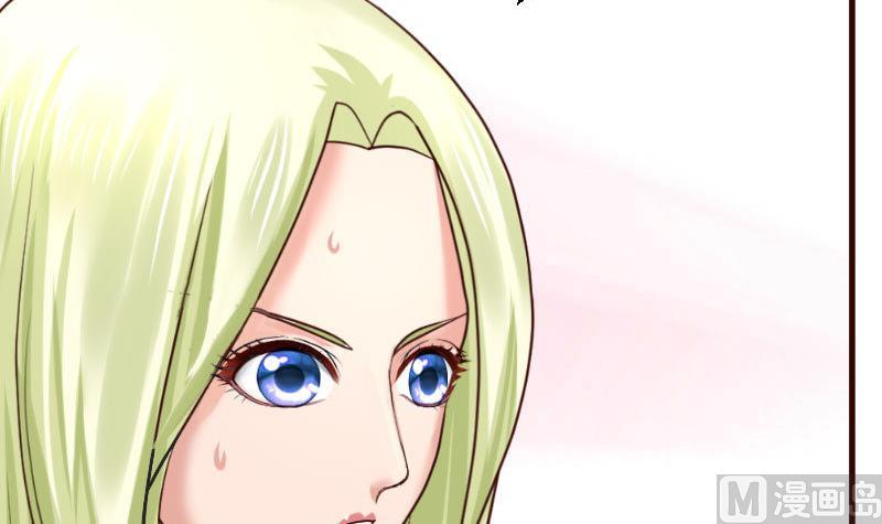 第97话 成长(1/2)-第96话