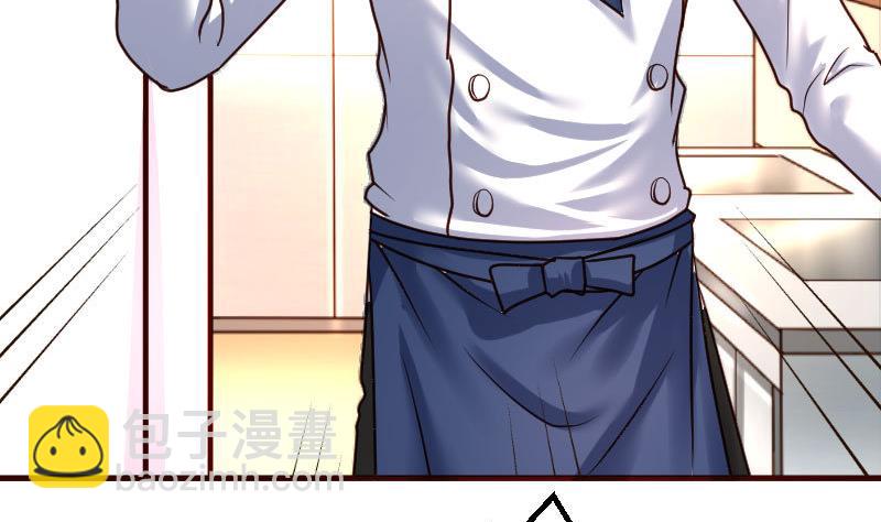 第97话 成长(1/2)-第96话