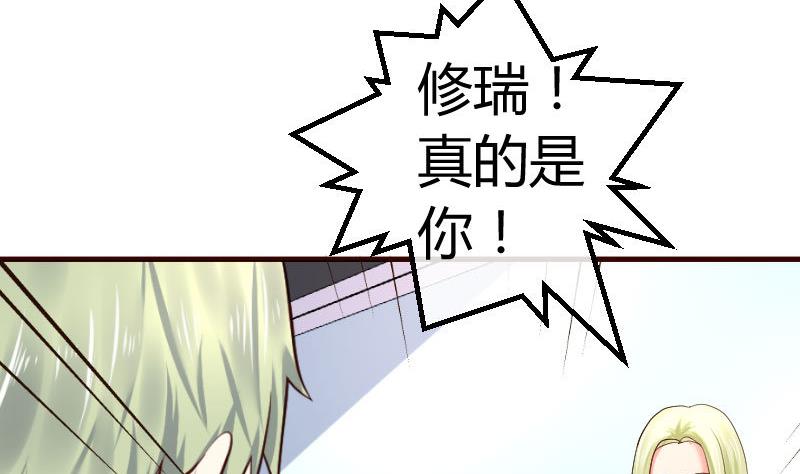 第97话 成长(1/2)-第96话