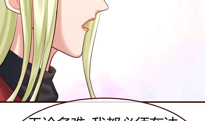 第97话 成长(1/2)-第96话