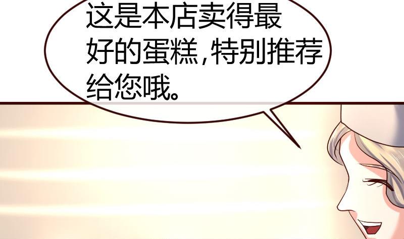 第97话 成长(1/2)-第96话