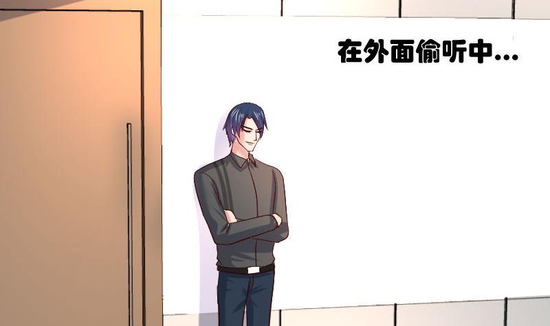 第99话 失落(1/2)-第98话