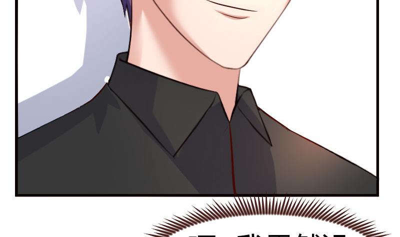 第99话 失落(1/2)-第98话