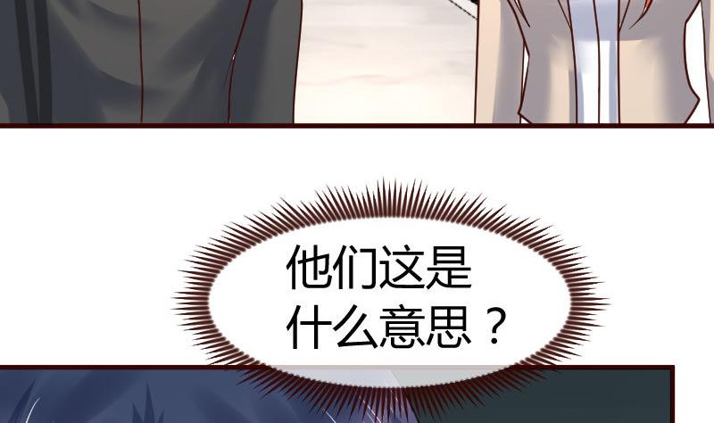 第99话 失落(1/2)-第98话