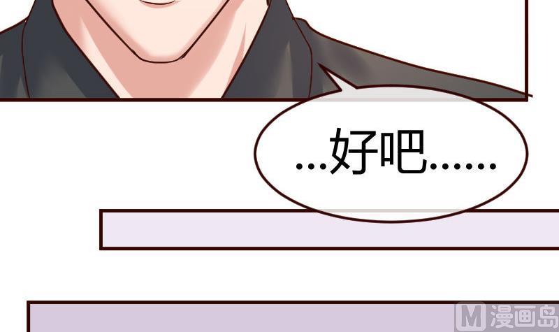 第99话 失落(1/2)-第98话