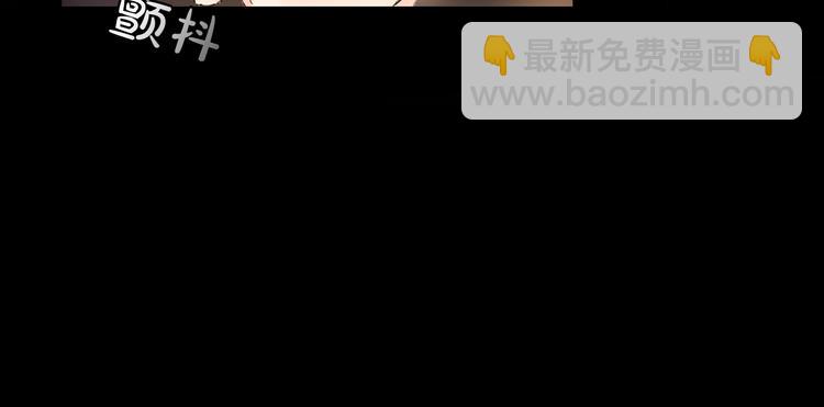 少爺入宮爲妃吧！ - 第1+2話 荒淫皇帝採集美人(2/5) - 8