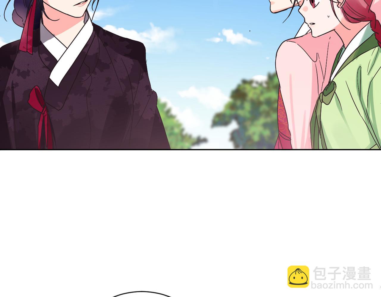 少爺入宮爲妃吧！ - 第16話 少爺變成洗衣婢？(1/3) - 8