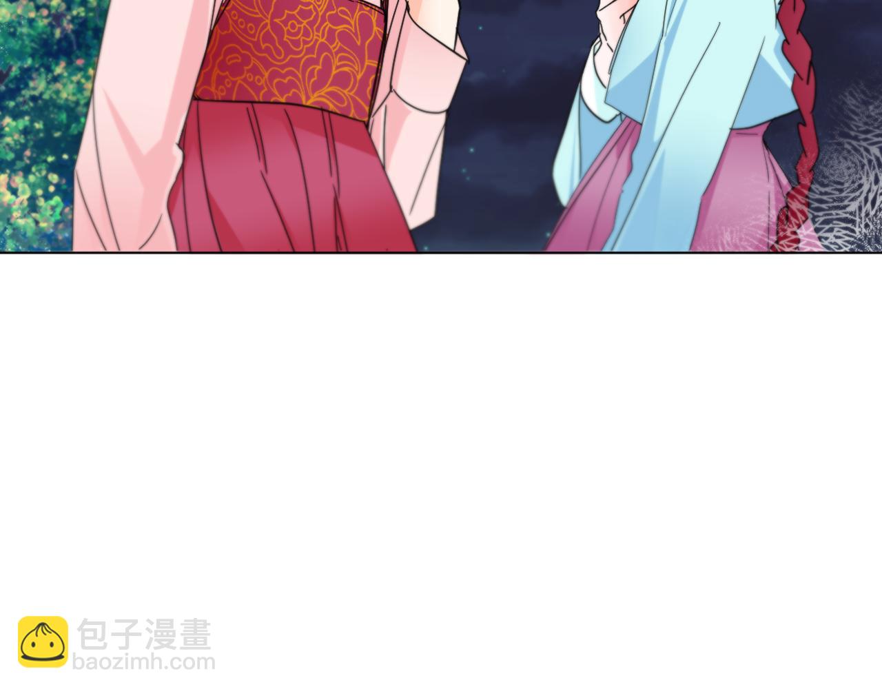 少爺入宮爲妃吧！ - 第35話 姐姐的死(1/3) - 3