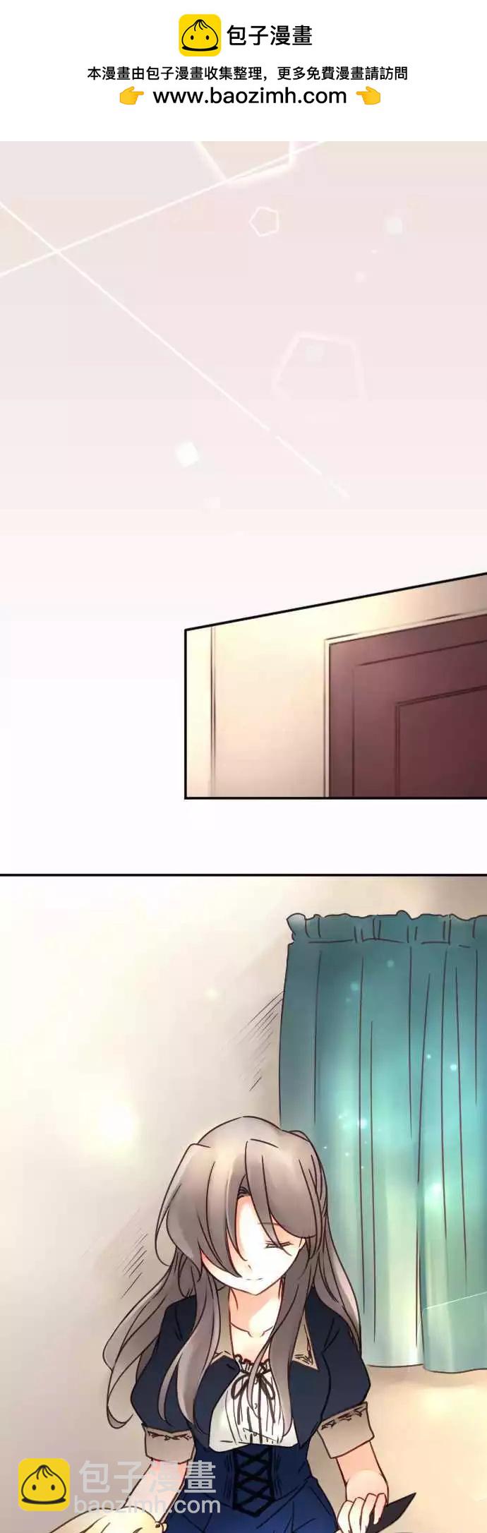 第100回 不愿让步-第100话