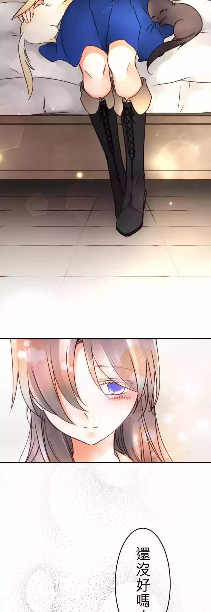 第100回 不愿让步-第100话