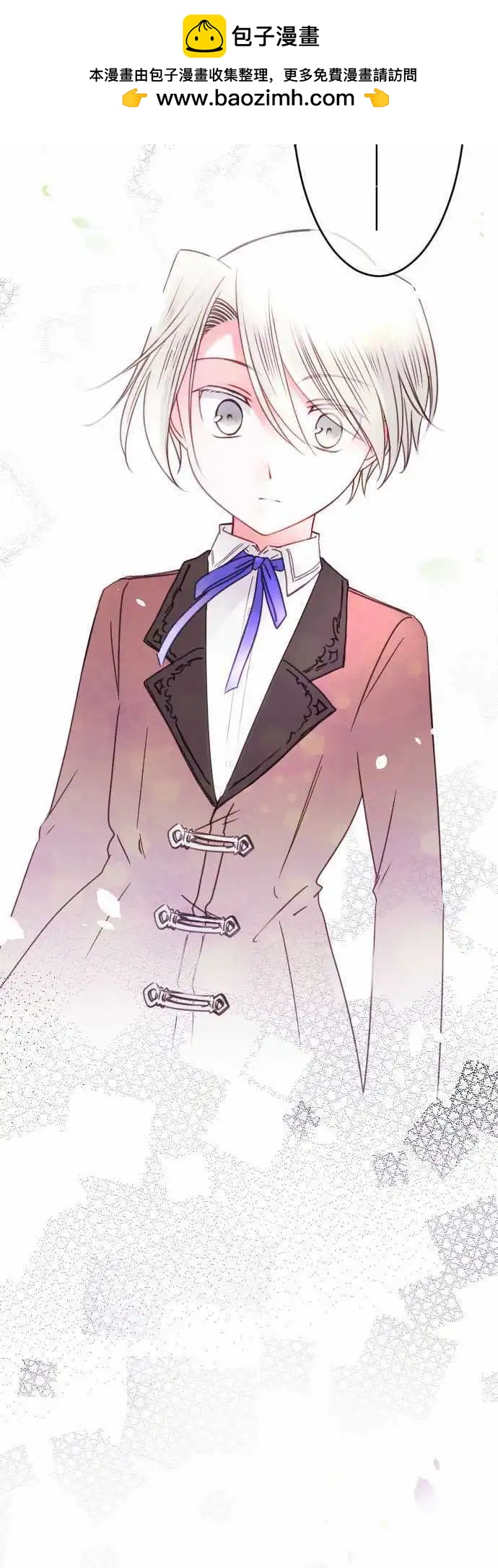 第108回 无法永远都是花蕾-第108话