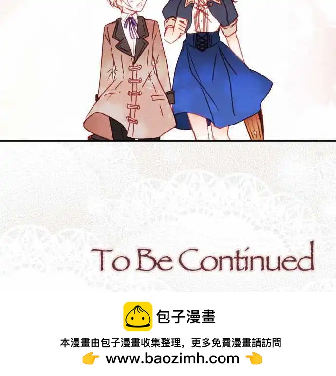 第114回 连回忆一起-第114话