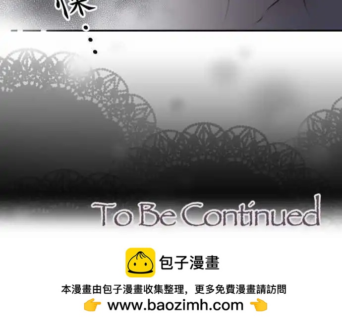 第117回 决心与寂寥(3)-第118话