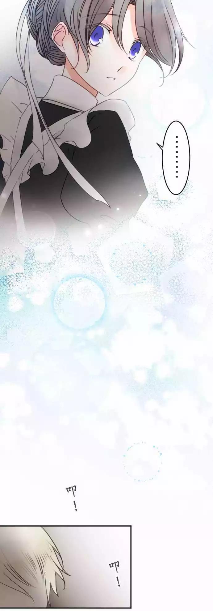 第121回 一夜过后-第122话